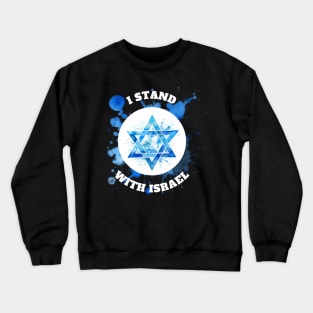 stand with israel (ver 3 ) Crewneck Sweatshirt